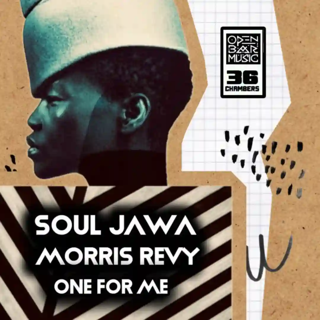 One For Me (Oscar P Rework) cover