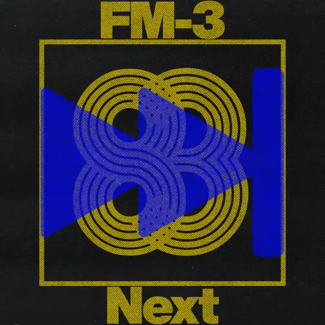 Next cover