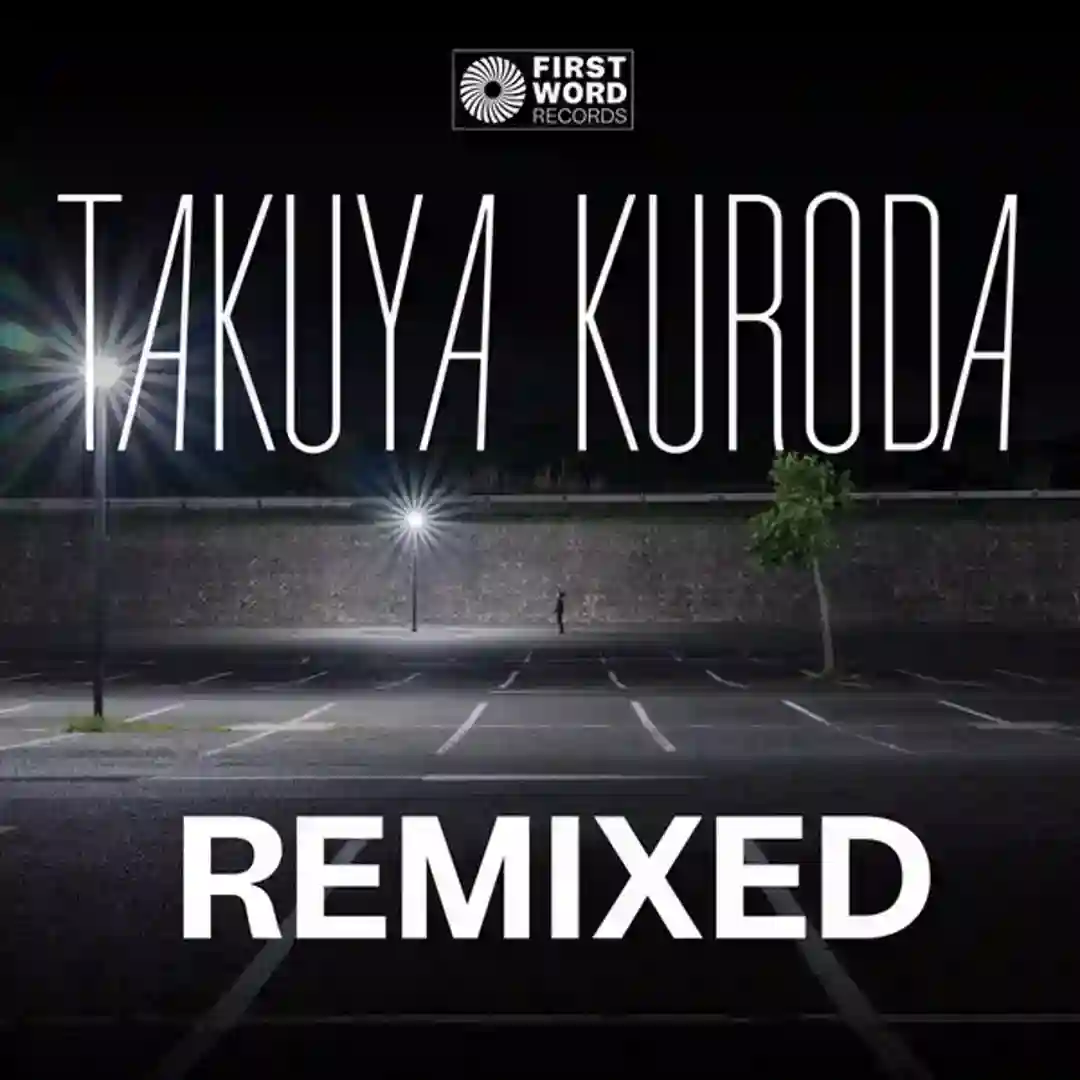 Midnight Crisp Remixed cover