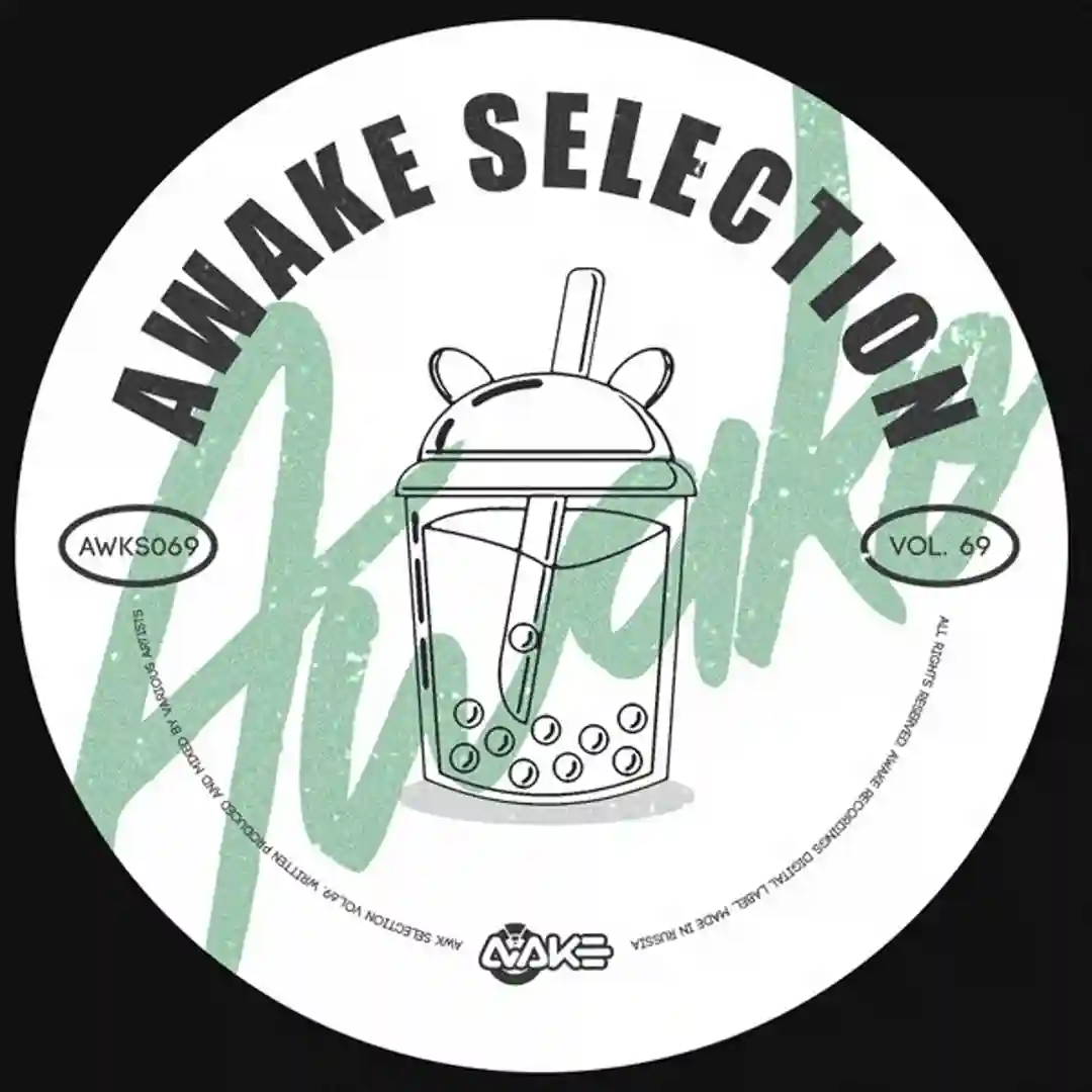 Sexed Up cover