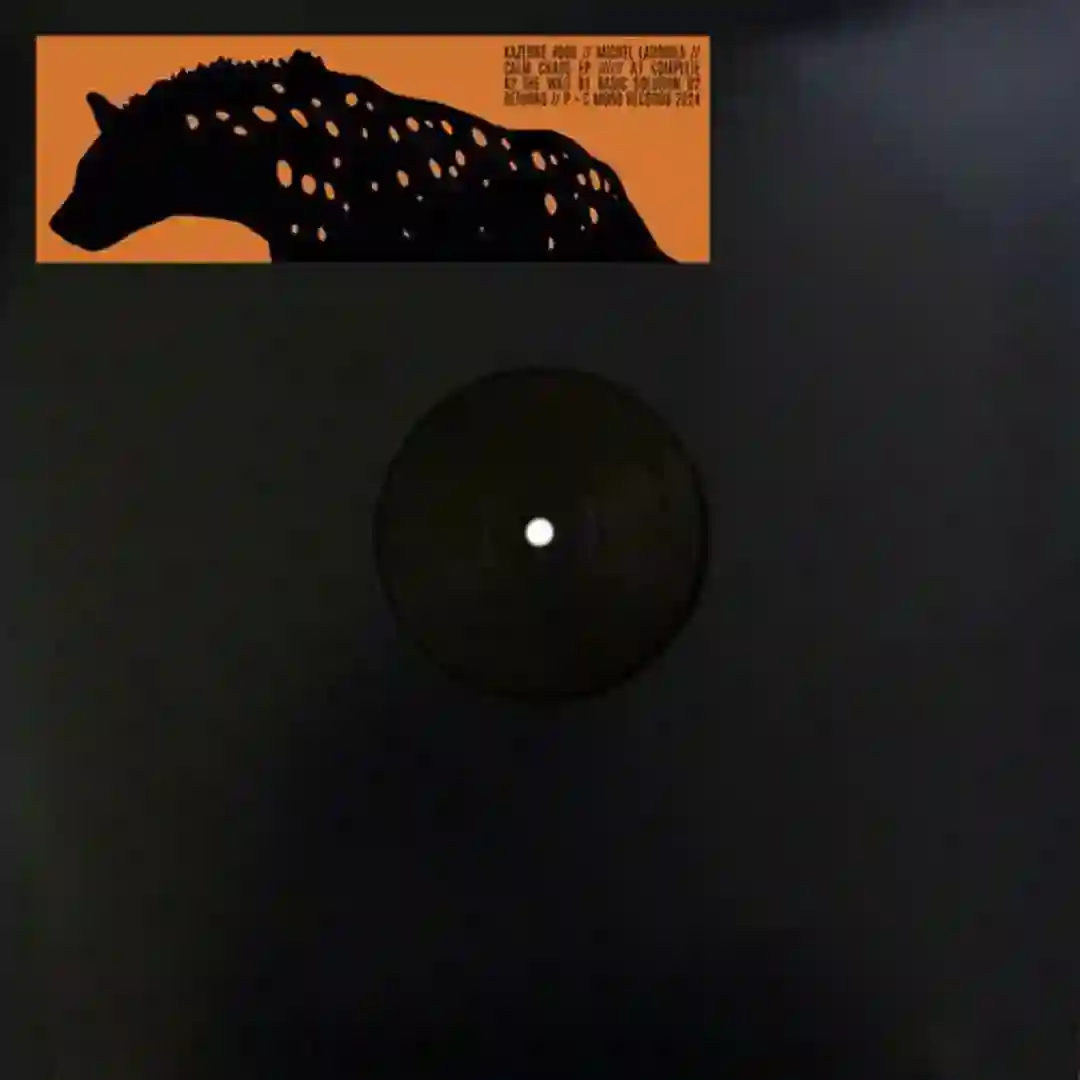 Basic solution cover