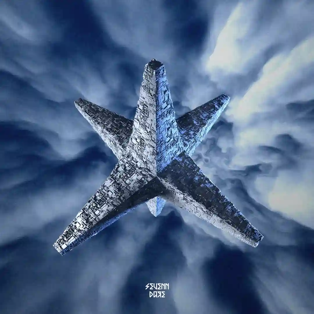DARE (Extended) cover