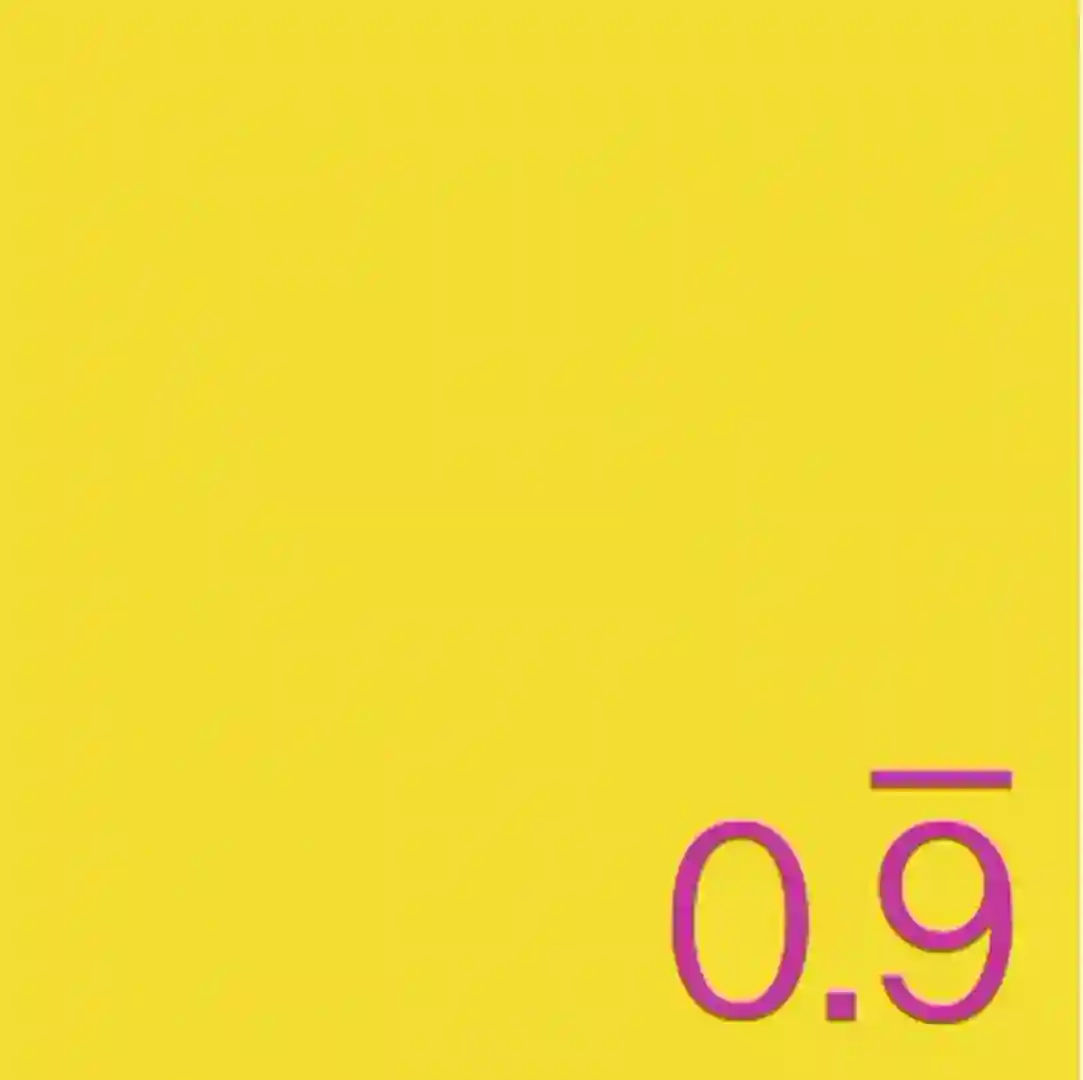 Almost A Unit (0.9) [Album Version] cover