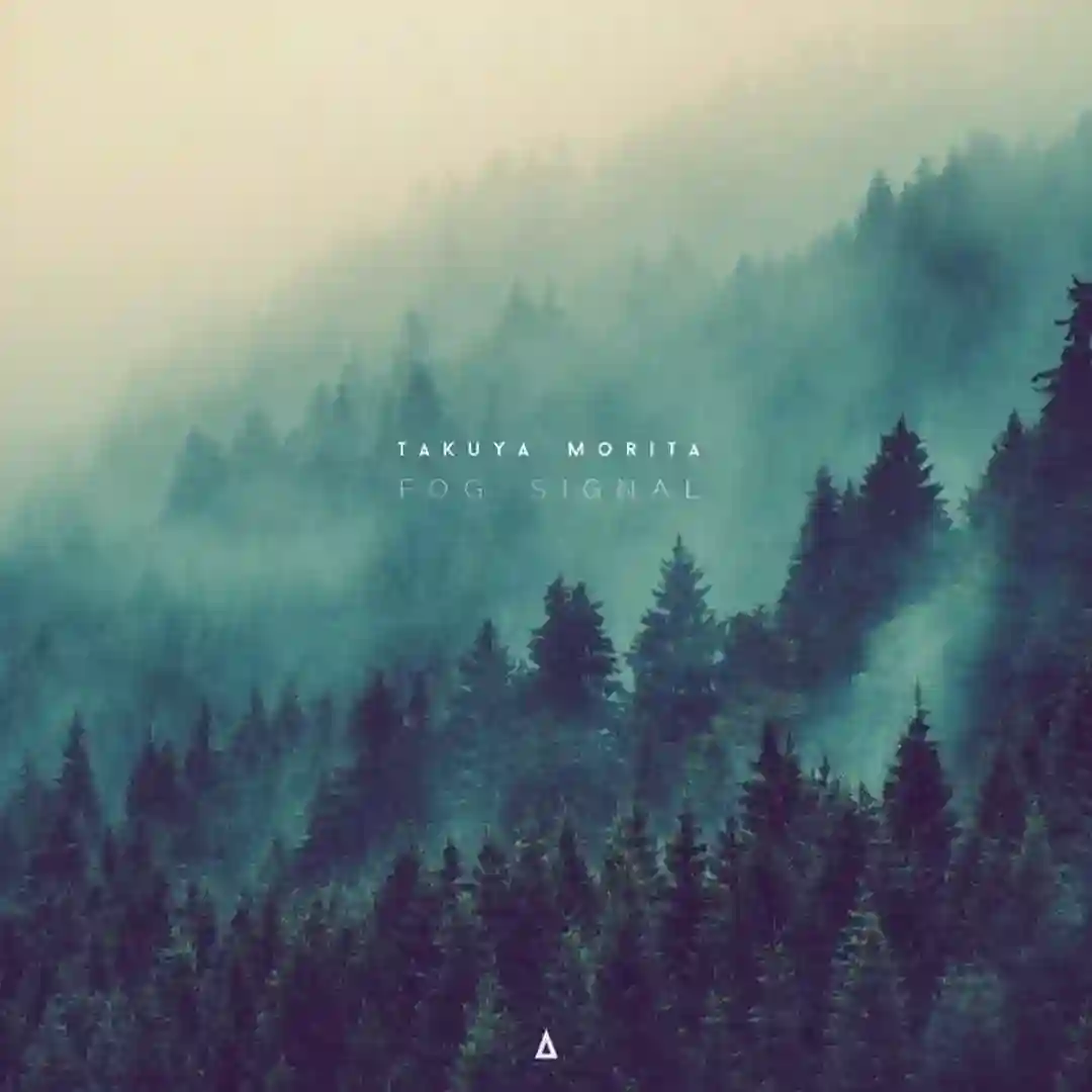 Fog Signal cover