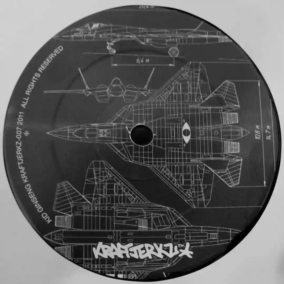 Bonus Beat 2 cover
