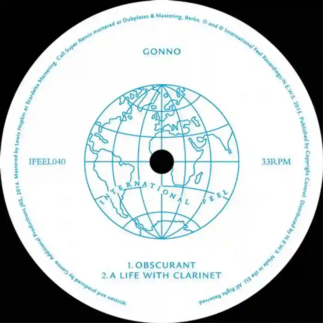 Obscurant cover