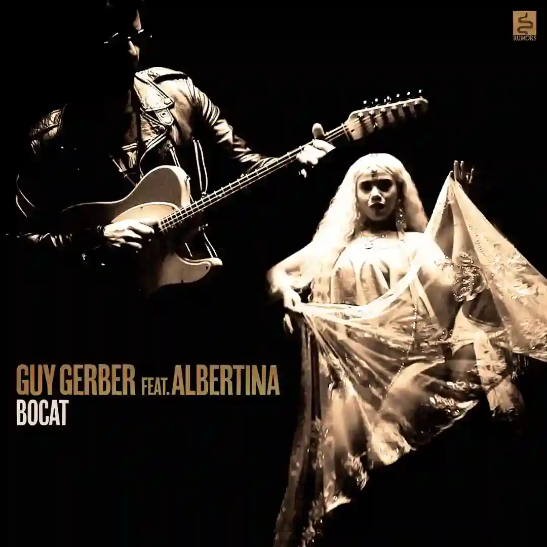 Bocat cover