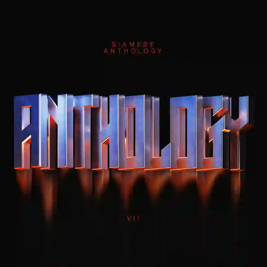 Siamese Anthology VII cover