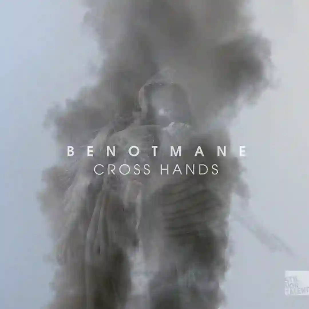 Beyond (Karmon Remix) cover