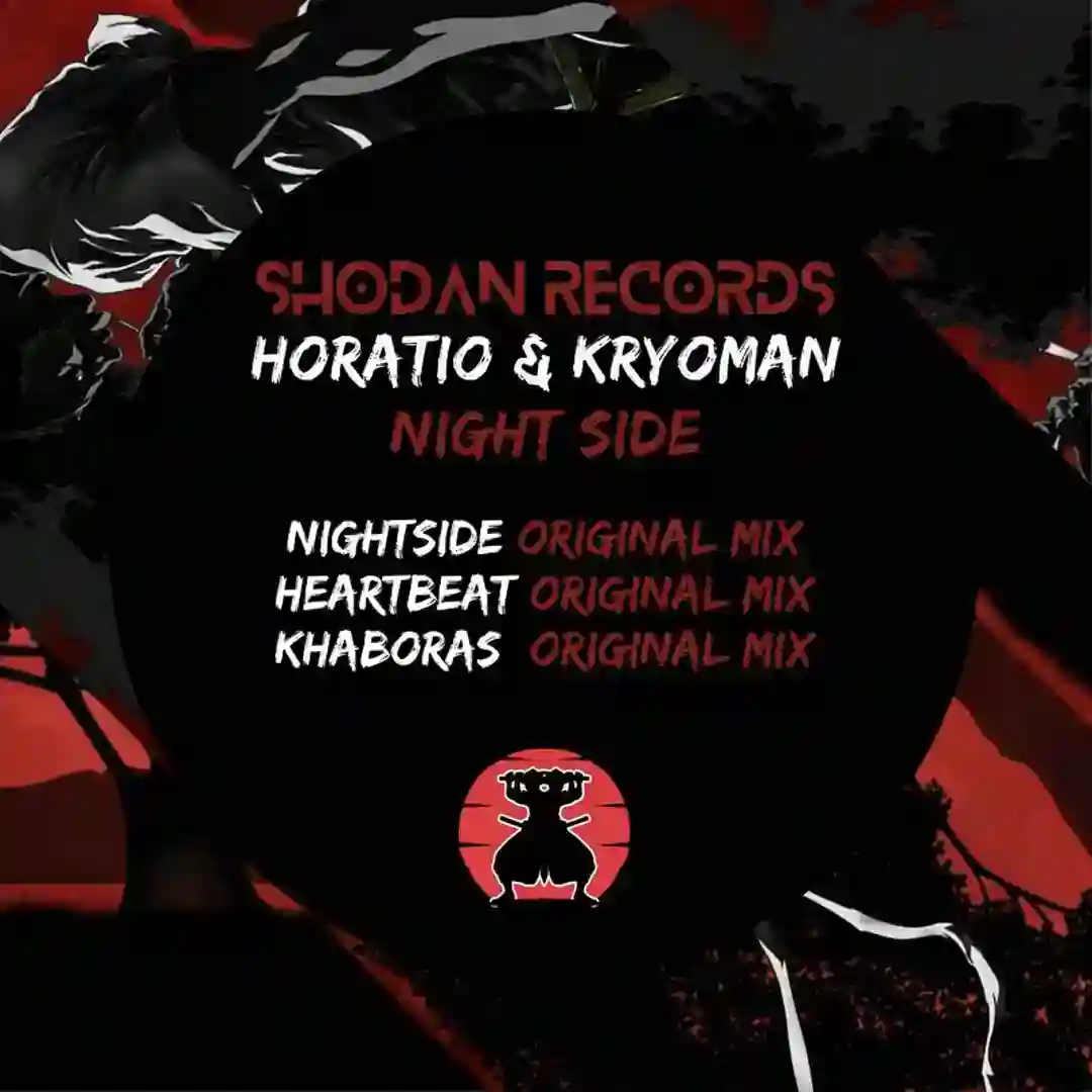 Khaboras cover