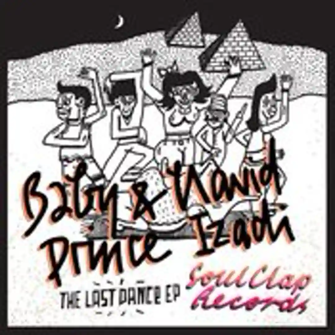 The Last Dance EP cover