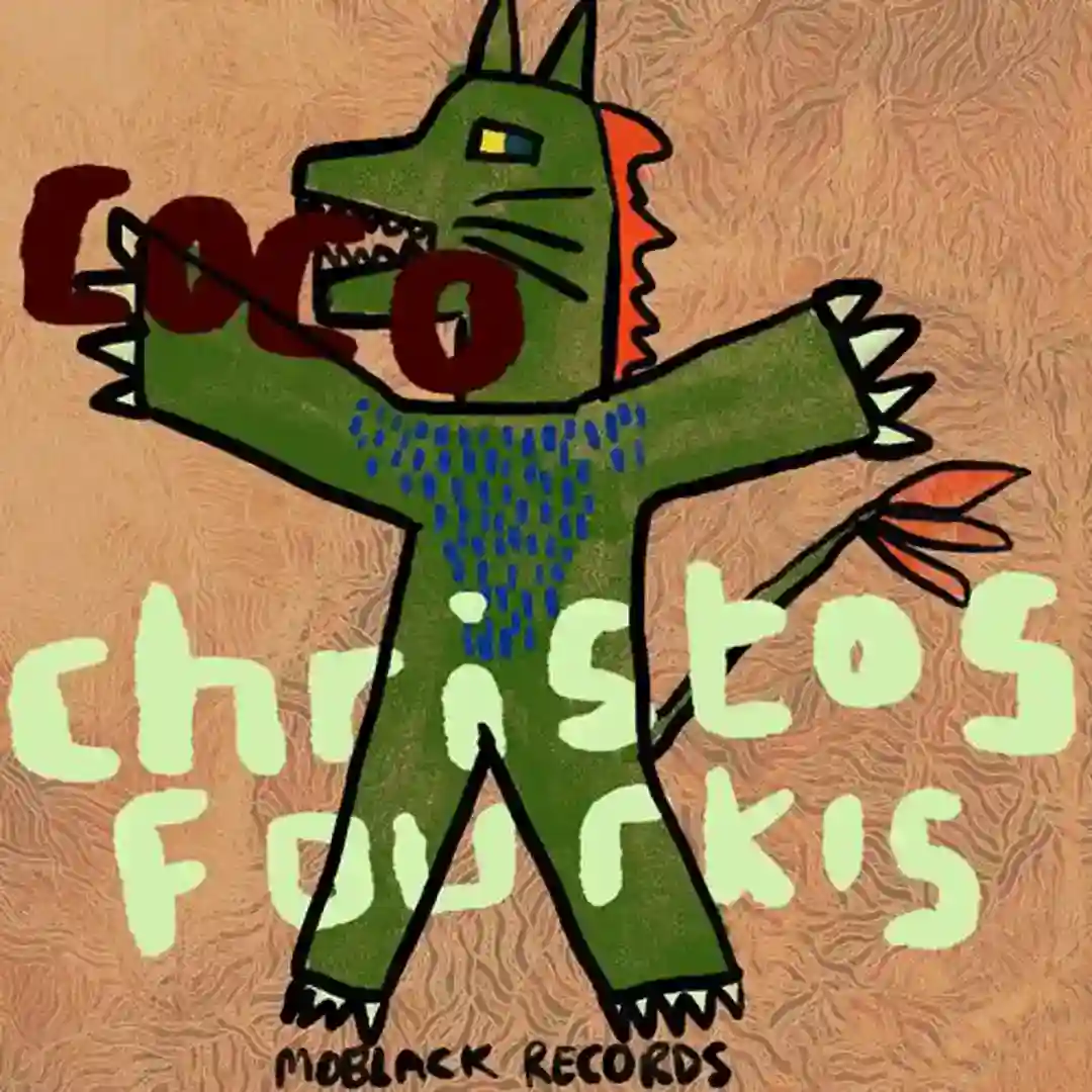 Coco cover