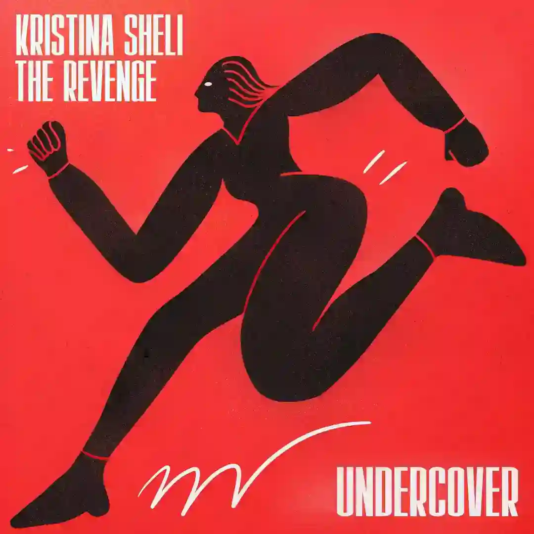 Undercover cover