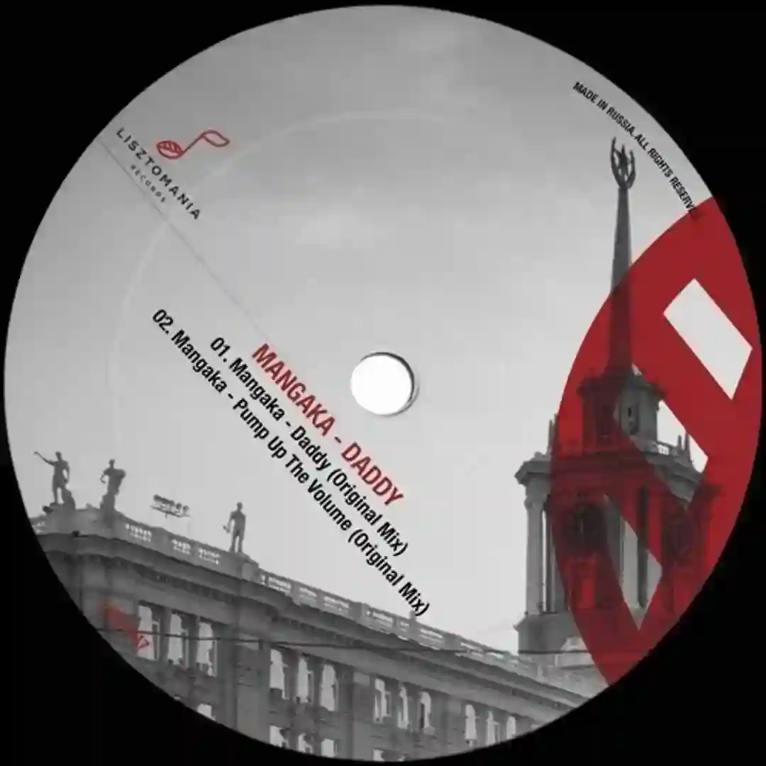 Pump Up The Volume (Original Mix) cover