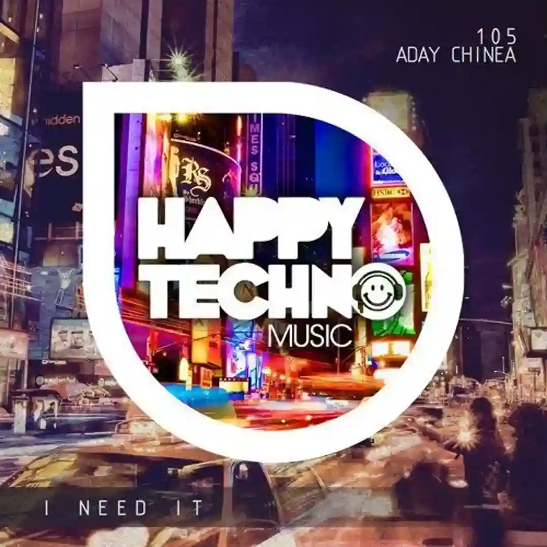I Need It cover