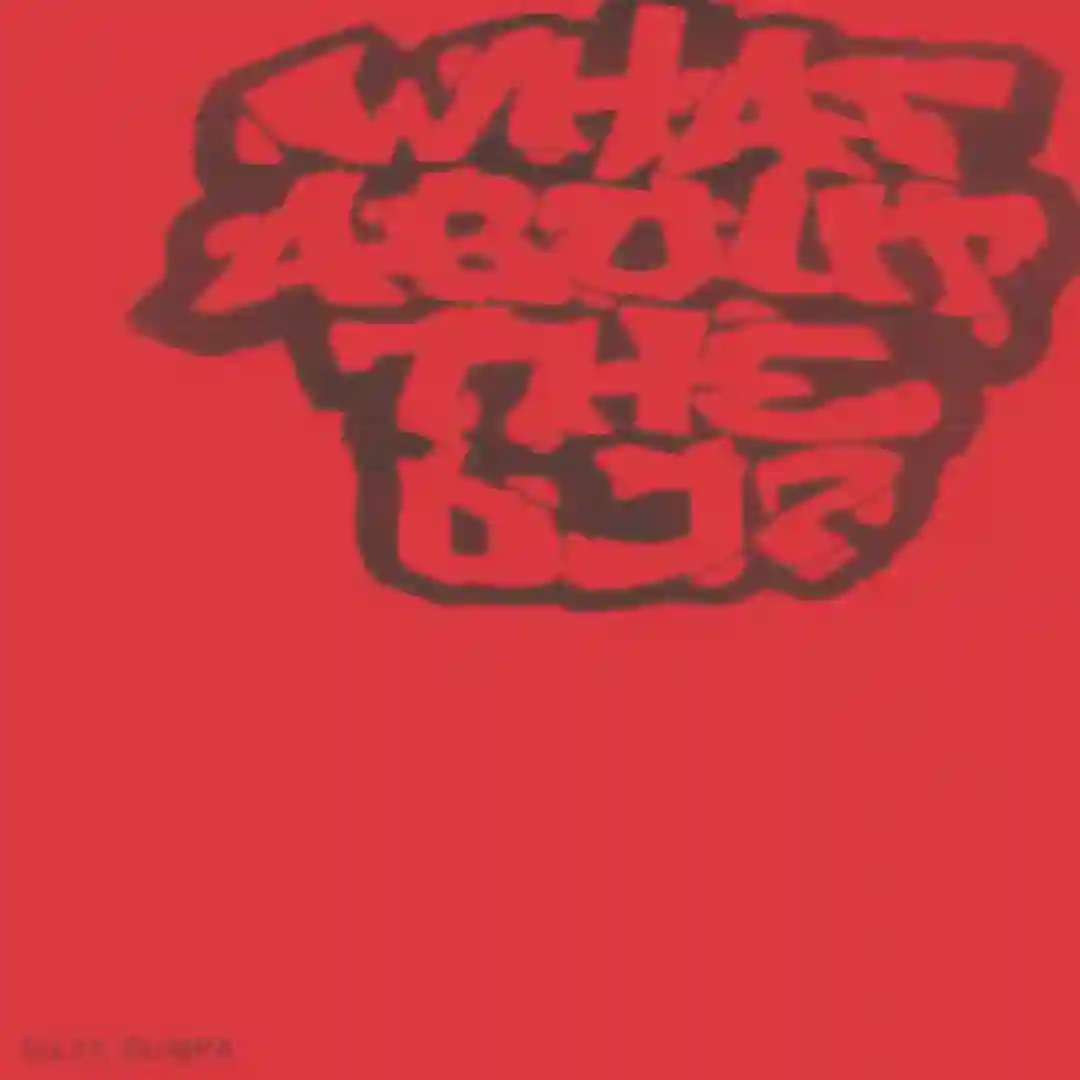 Rock 2 Da Beat cover