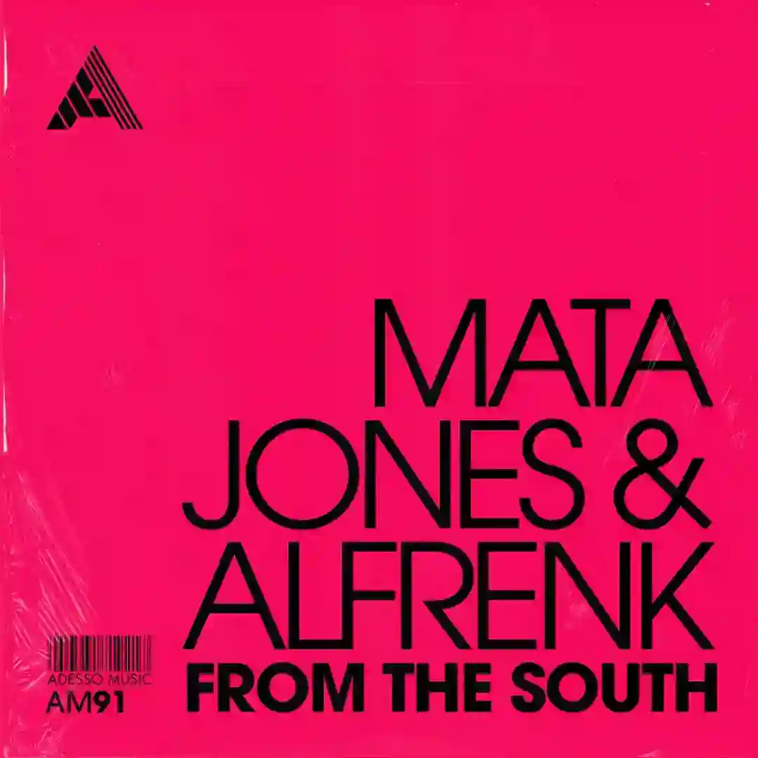 From The South (Extended Mix) cover