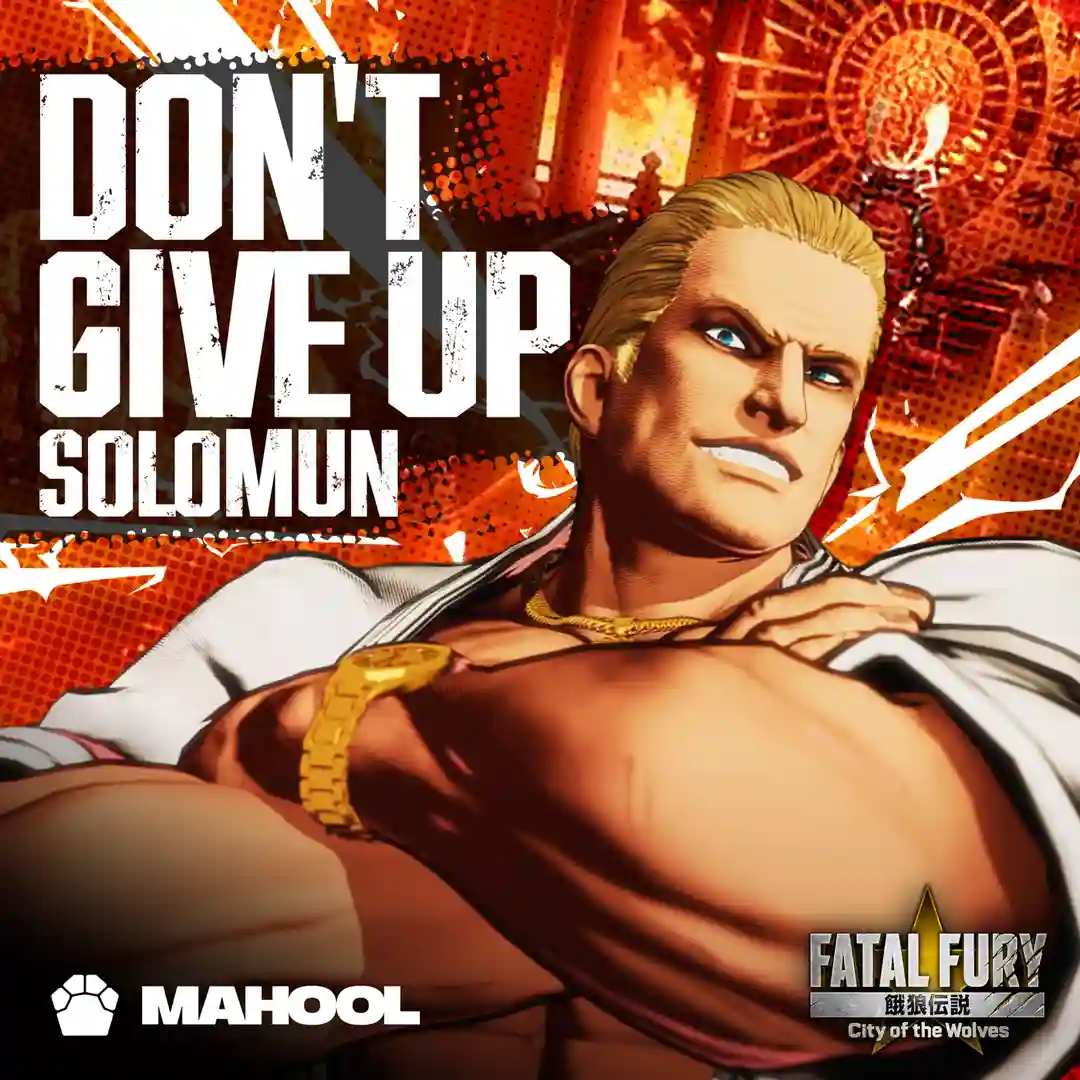 Don't Give Up (Extended Mix) cover