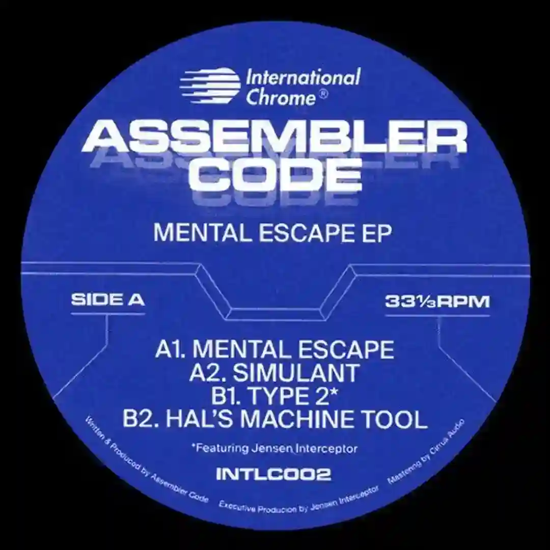 HAL's Machine Tool (Original Mix) cover