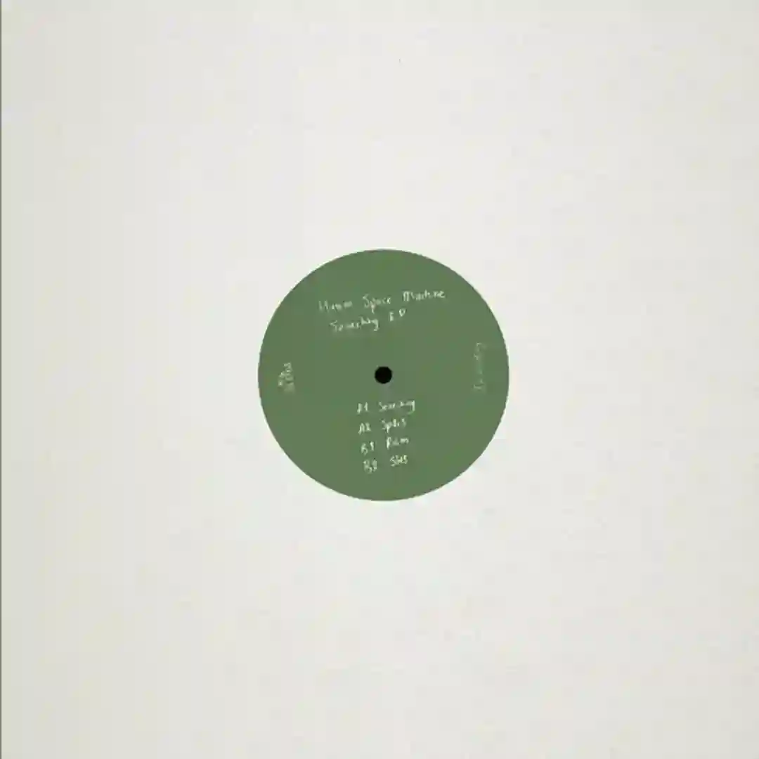 Ritm (Original) cover