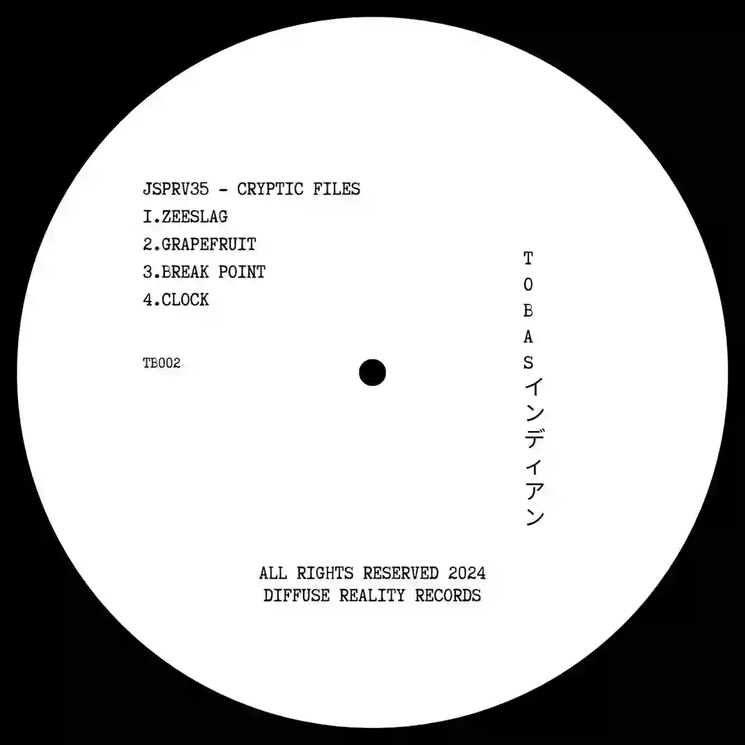 Grapefruit (Original Mix) cover