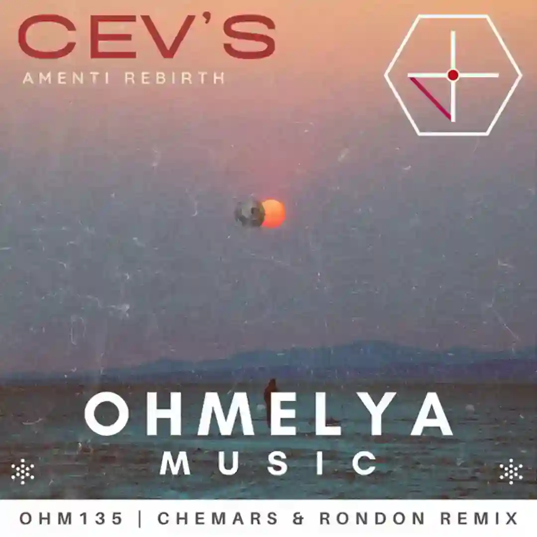 Amenti cover