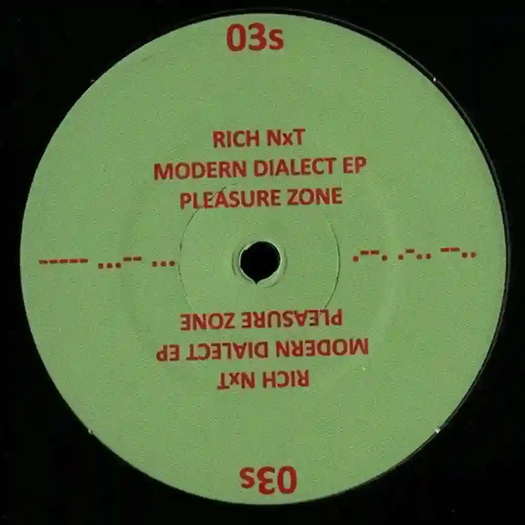 Shash (Original Mix) cover