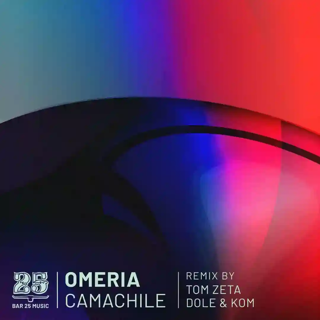 Camachile cover