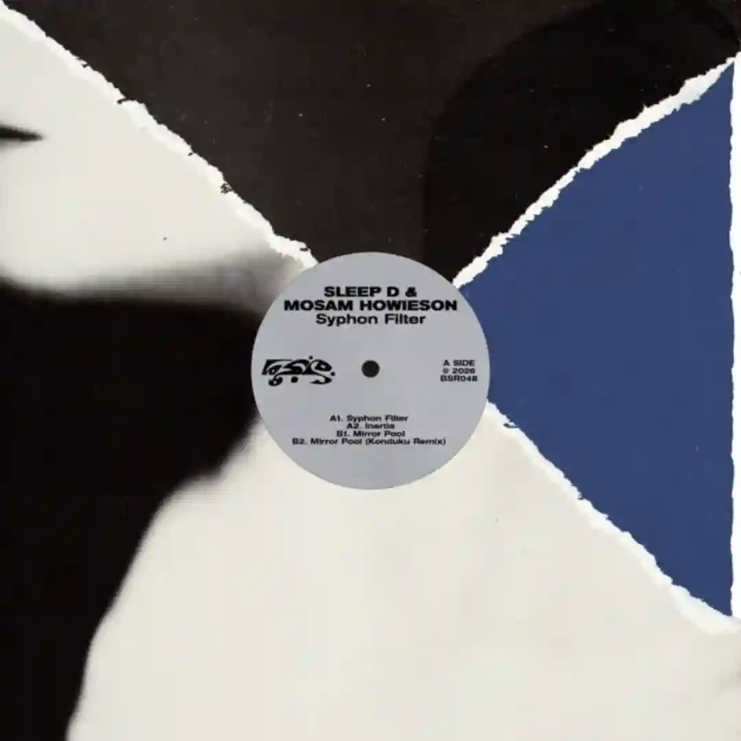 Mirror Pool (Konduku Remix) cover