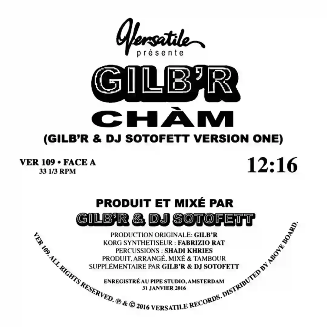 Cham EP cover