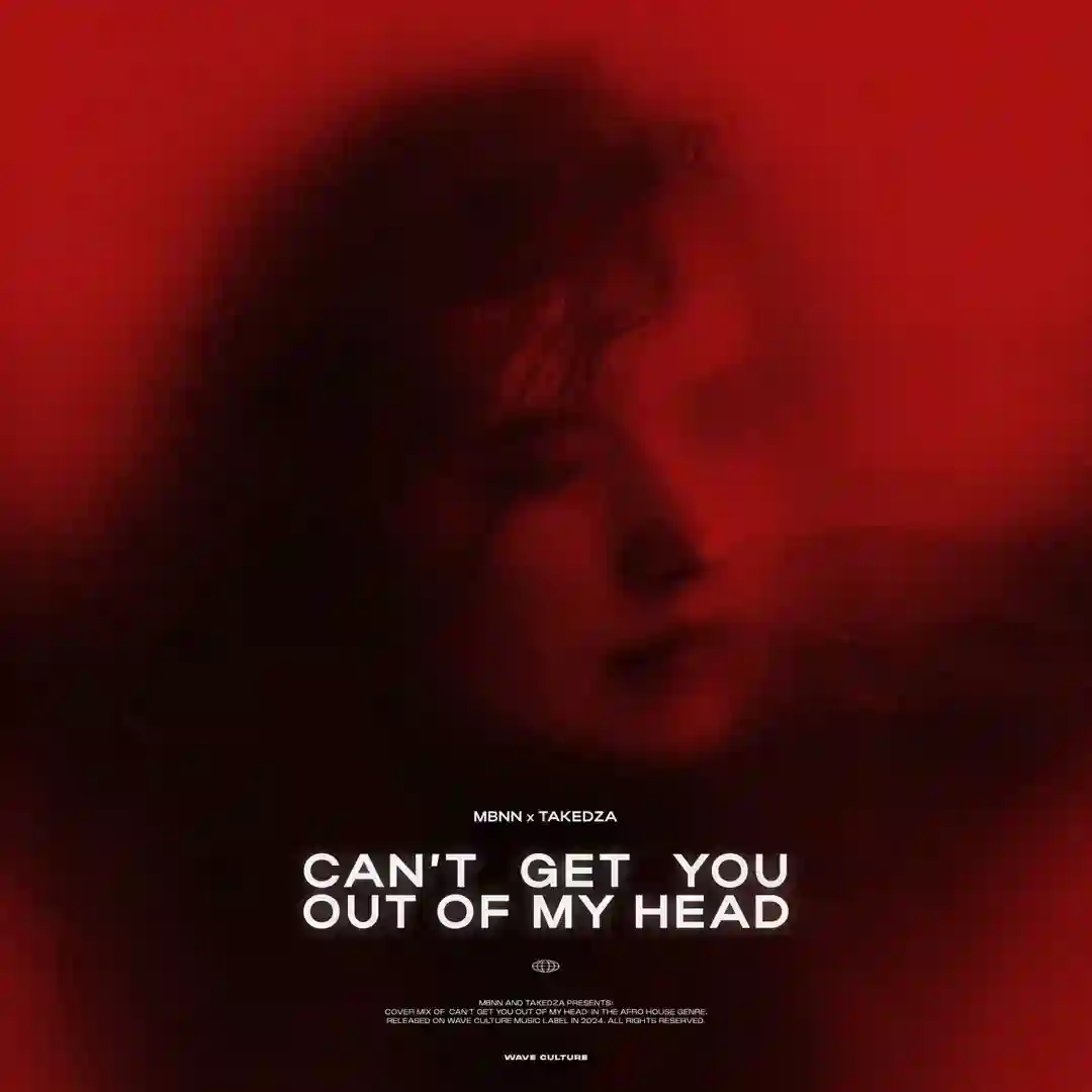 Can't Get You Out Of My Head (Extended Mix) cover