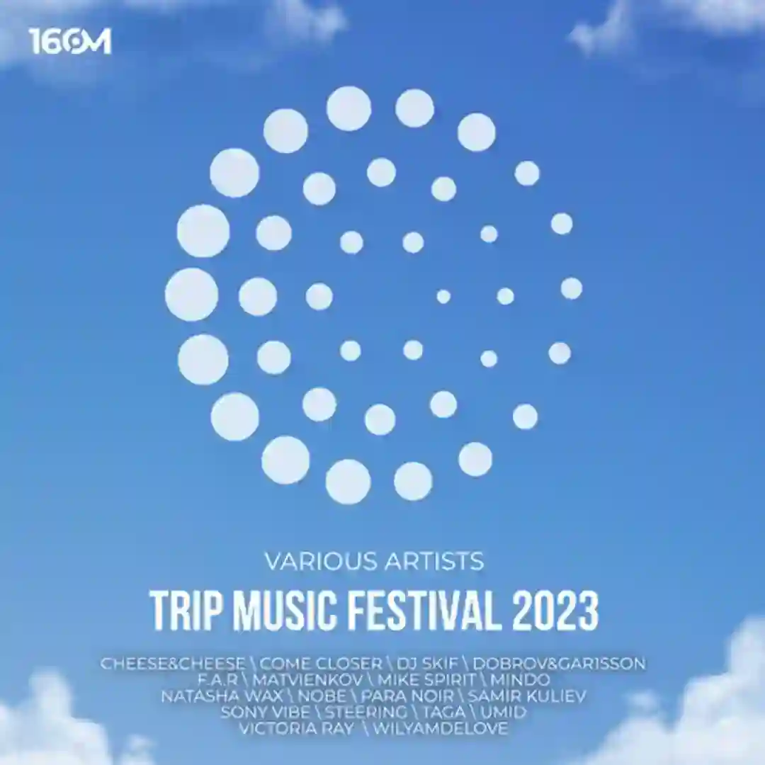 Gm Morjim (Original Mix) cover