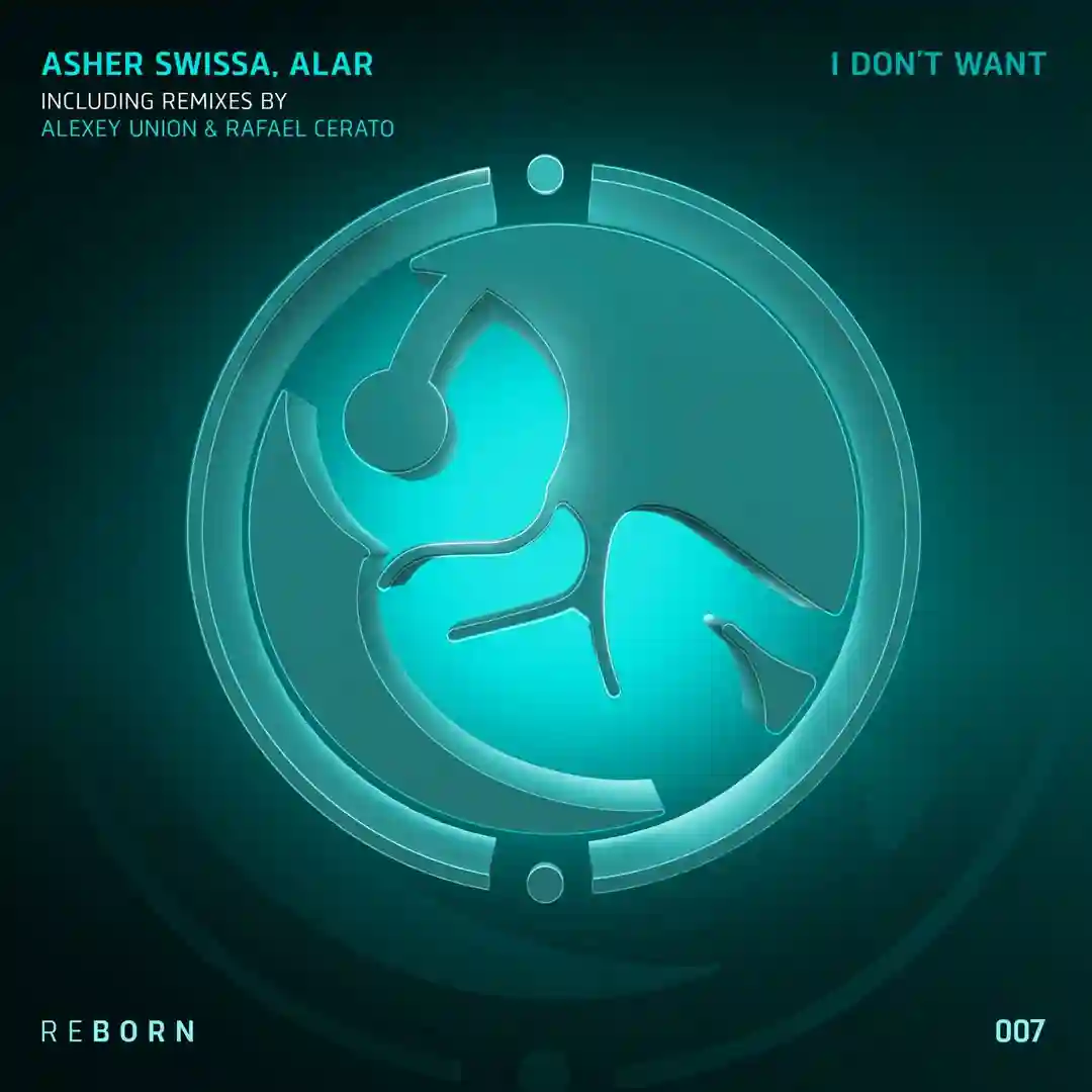 I Don't Want cover