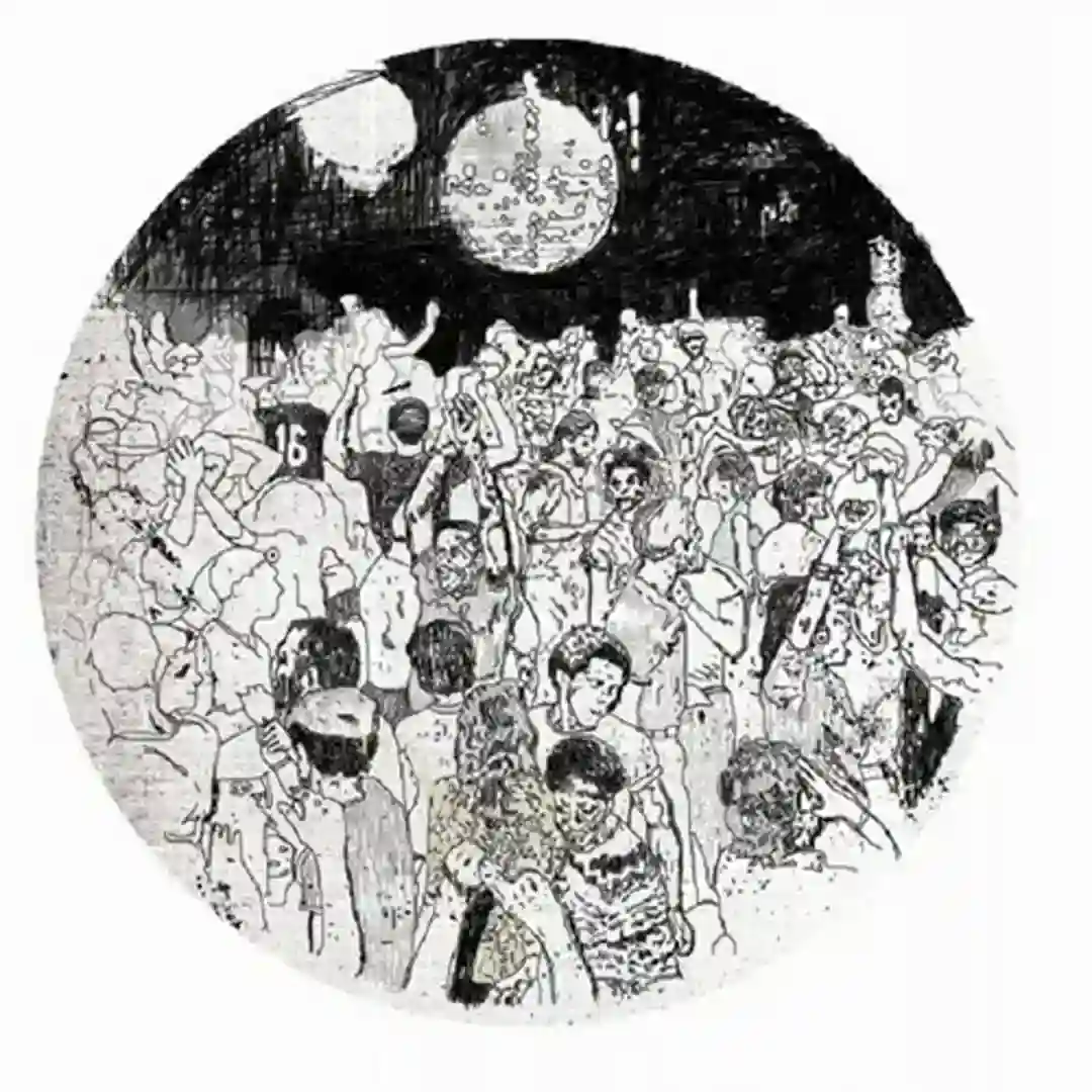 Sedowa EP cover