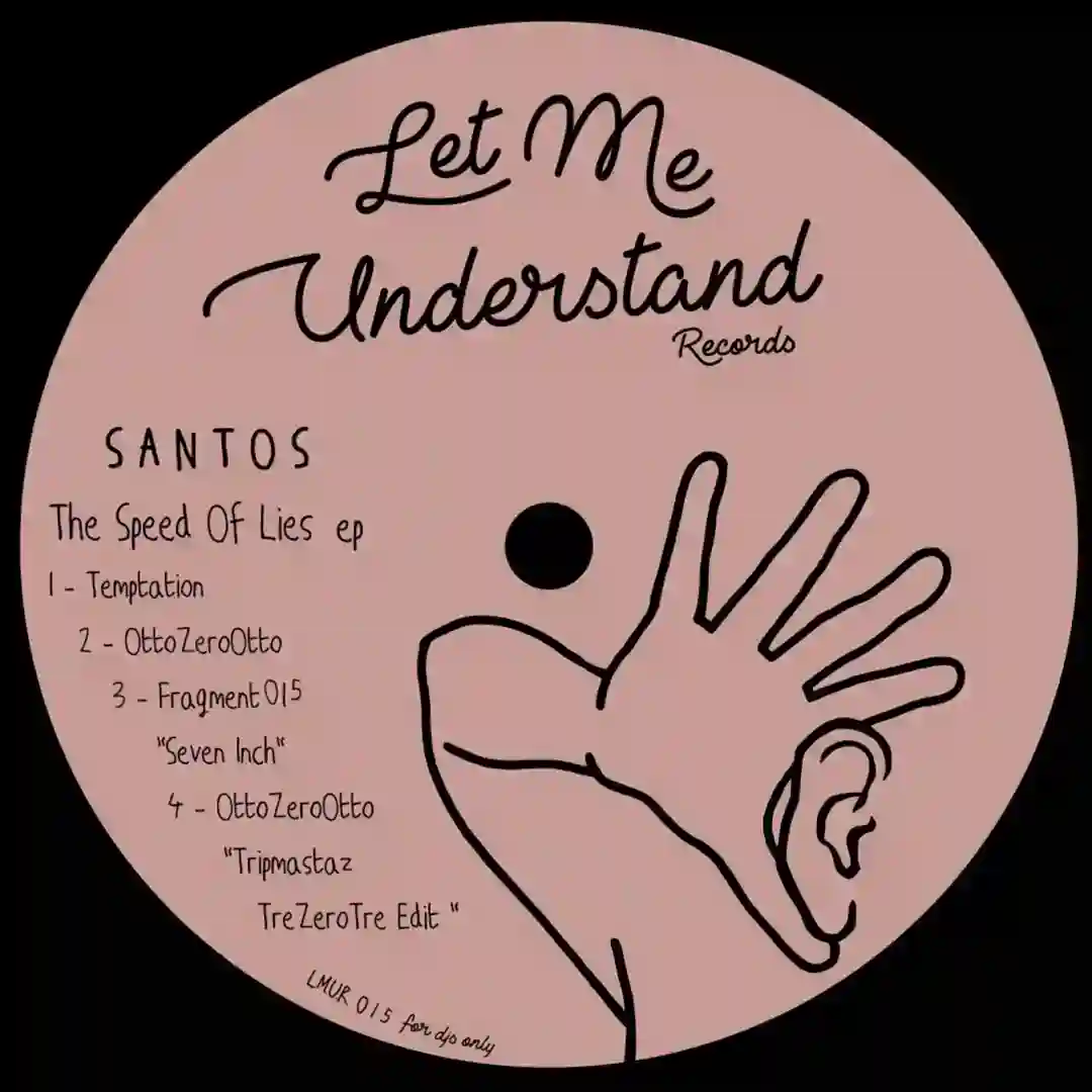 Fragment 015 'Seven Inch' cover