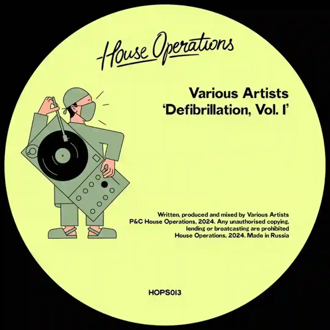 I Really (Original Mix) cover