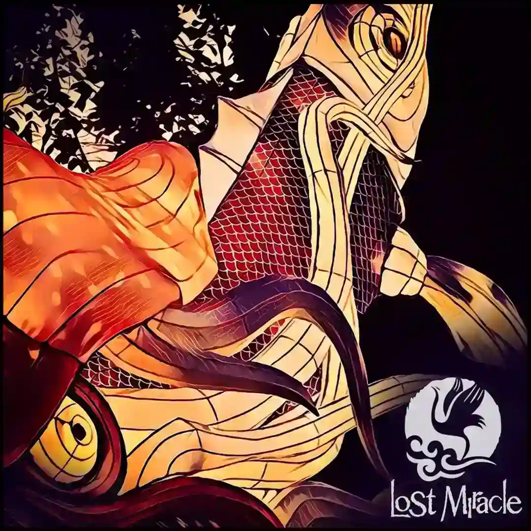 Vega EP cover