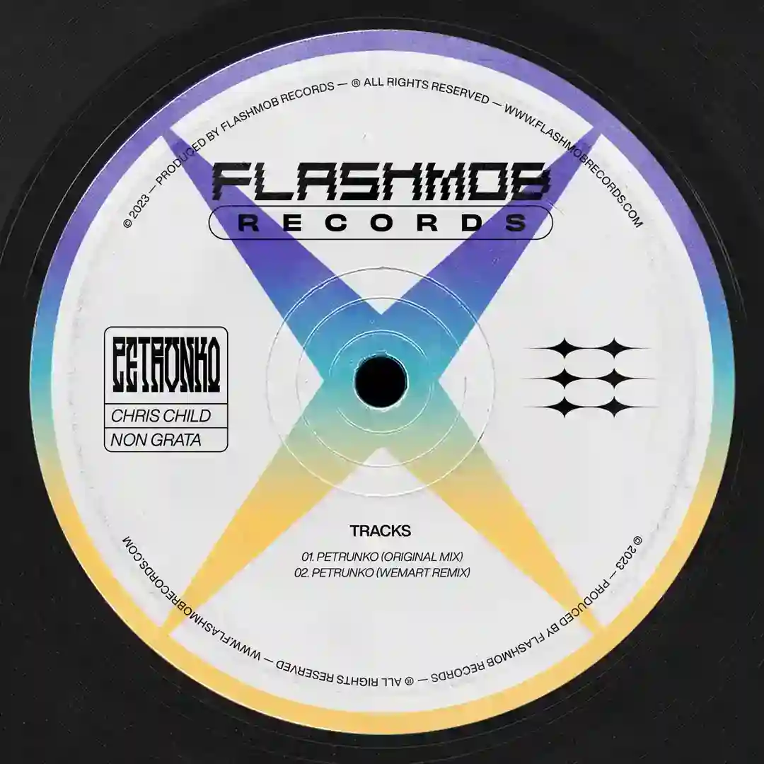 Petrunko (Original Mix) cover