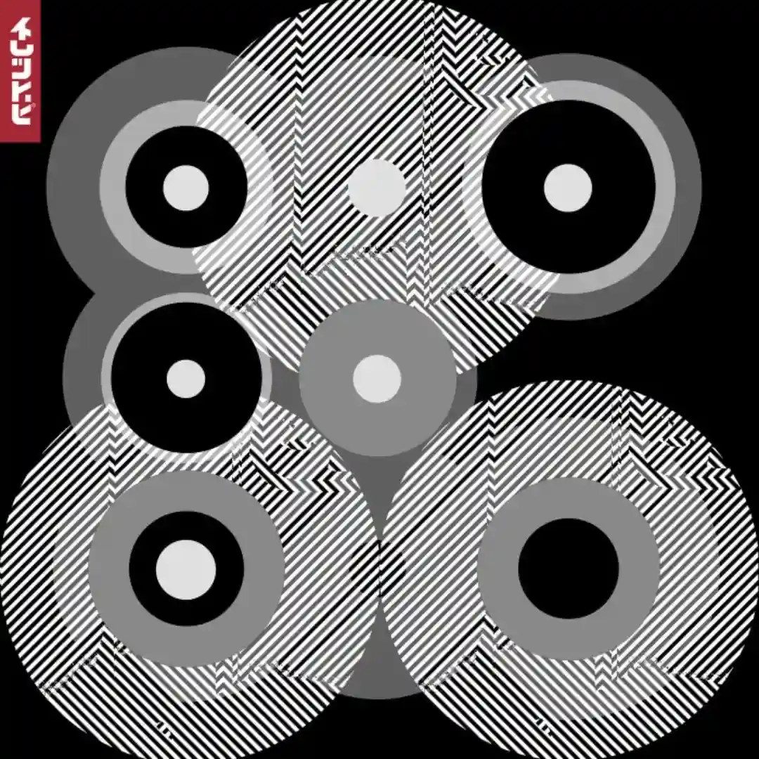 Bullet - Nick Warren & Nicolas Rada Remix cover