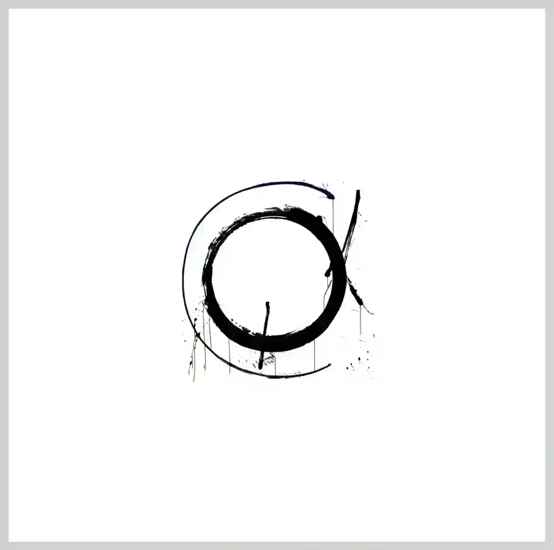 Probability #1 cover