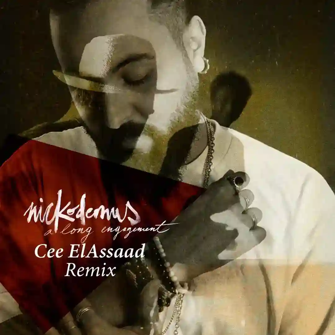 A Long Engagement (Cee ElAssaad House Remix) cover