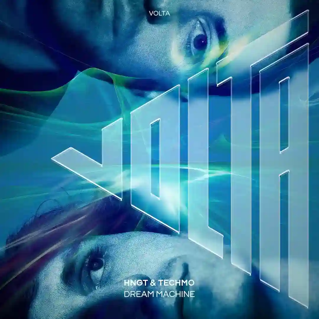 Dream Machine cover