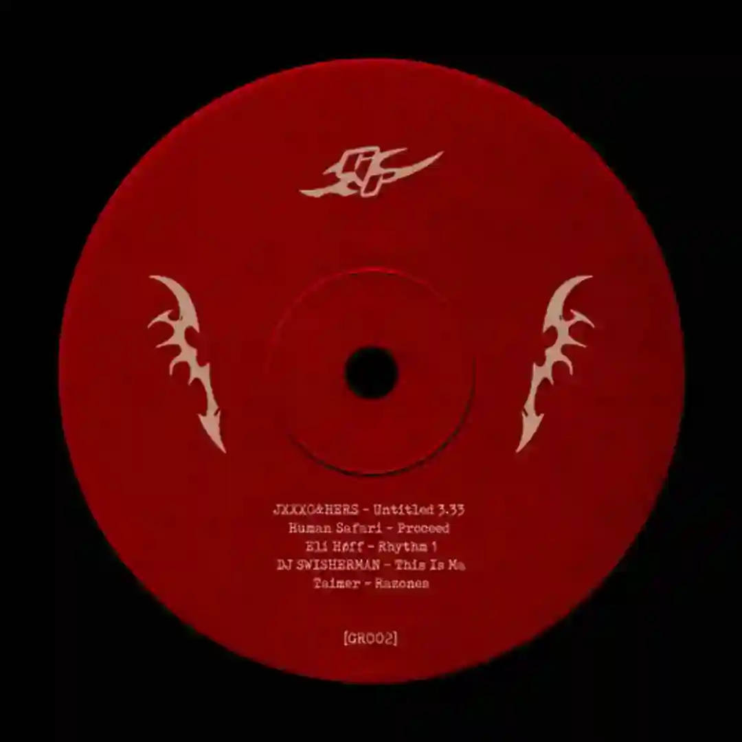 This Is Ma (Original Mix) cover