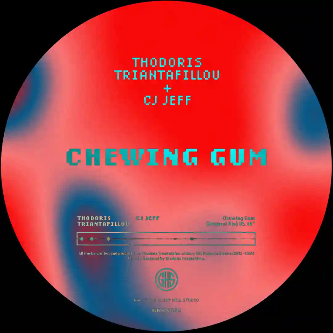 Chewing Gum (Extended Mix) cover