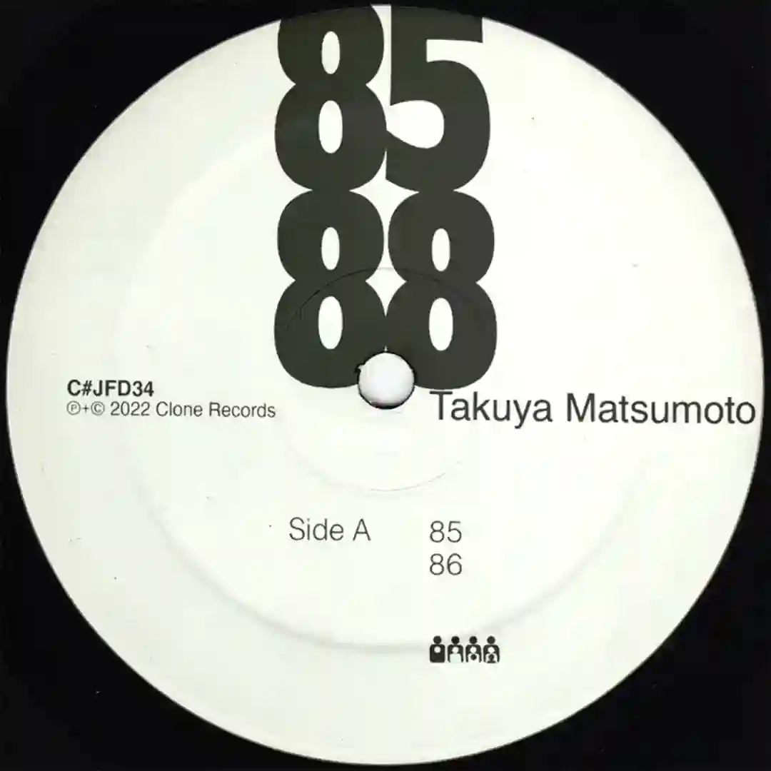 88 cover