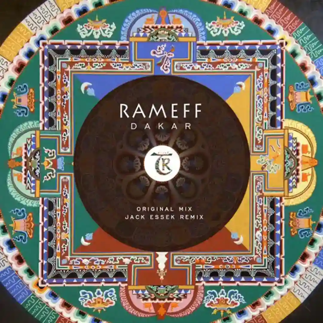 Dakar cover