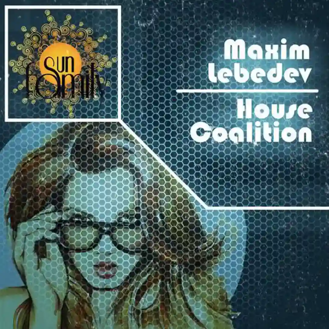 House Coalition EP cover