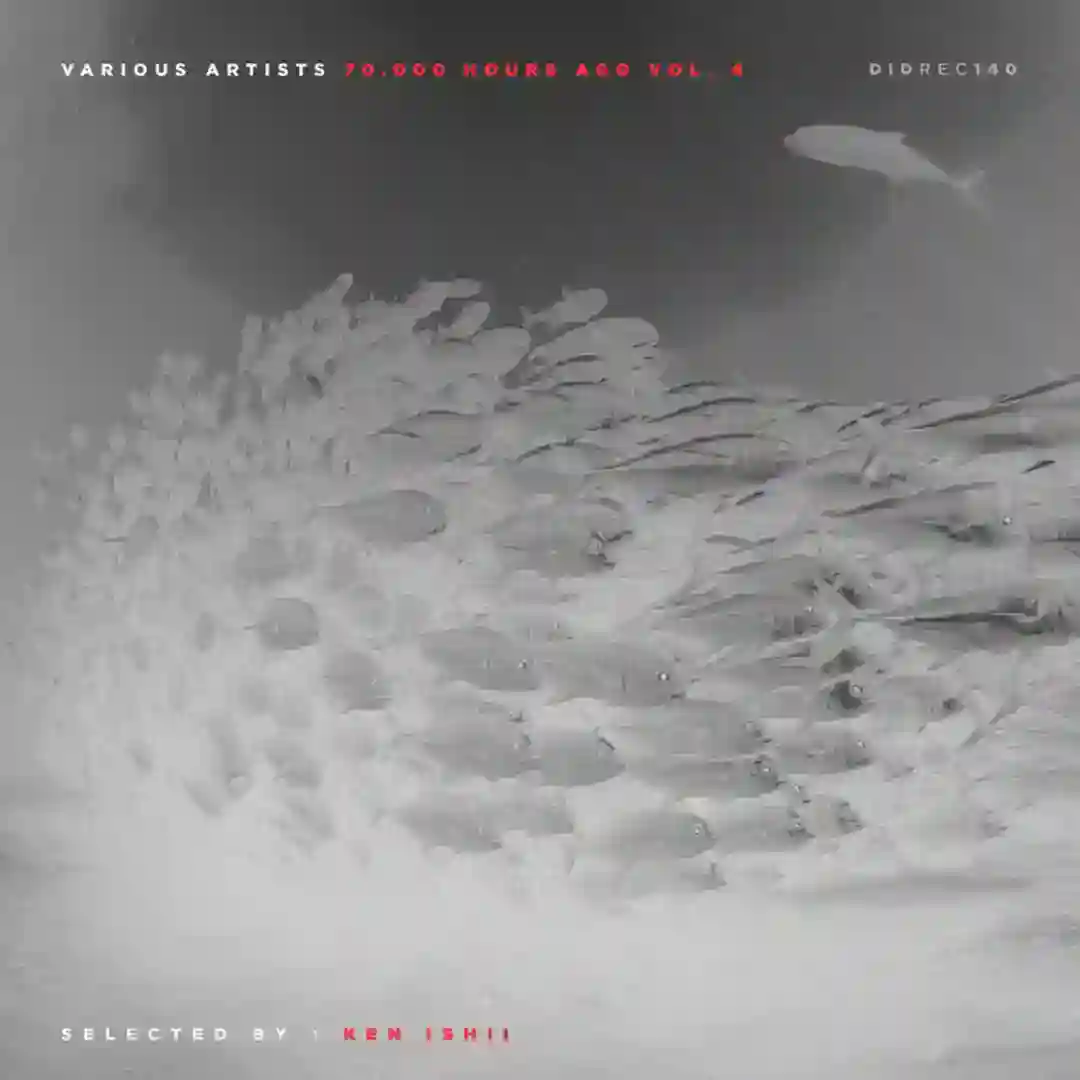 Red District cover