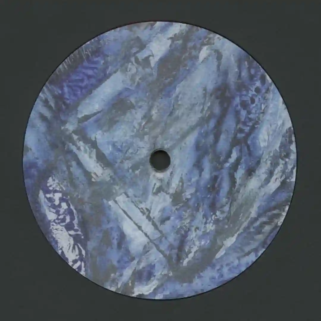 Adequate Force (Original Mix) cover