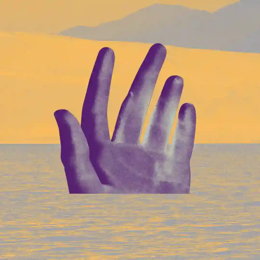 Alkebulan Remix cover